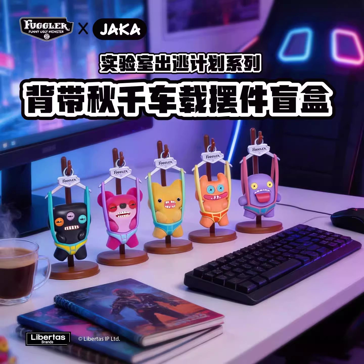 Fuggler X JAKA funny-ugly monsters Hanger Series Blind Box