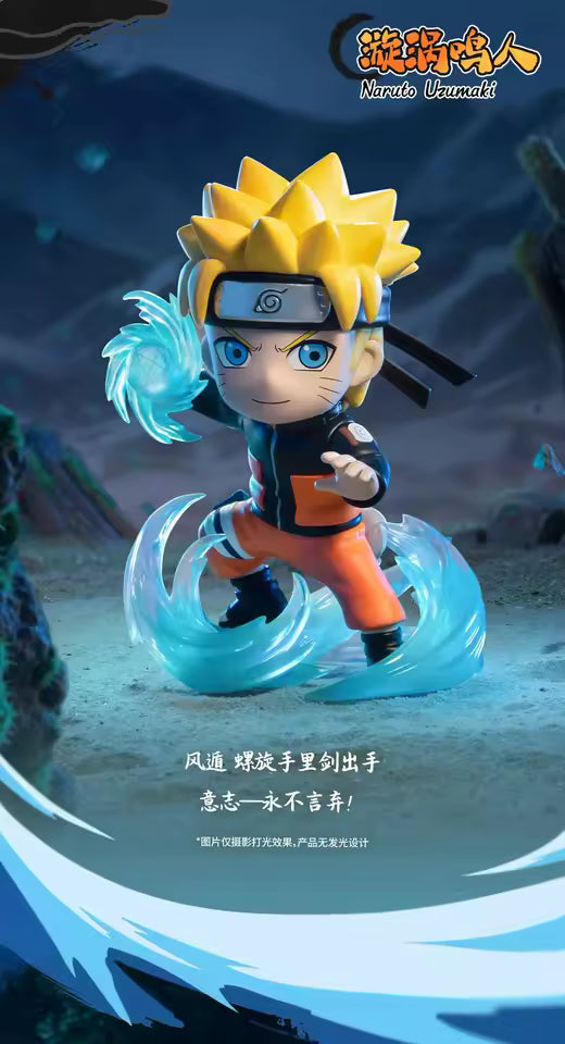 Funism Naruto Shippuden Ultimate Battle Series