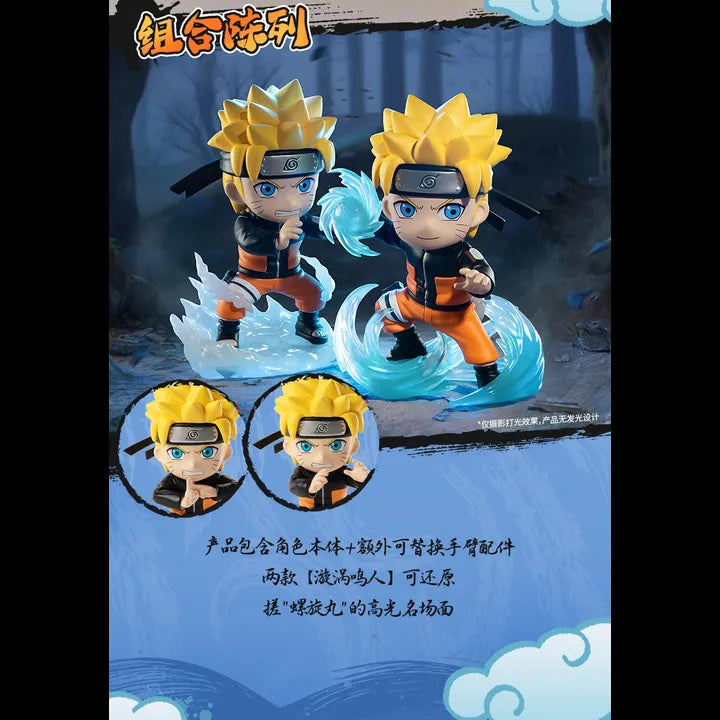 Funism Naruto Shippuden Ultimate Battle Blind Box Series – Sunny