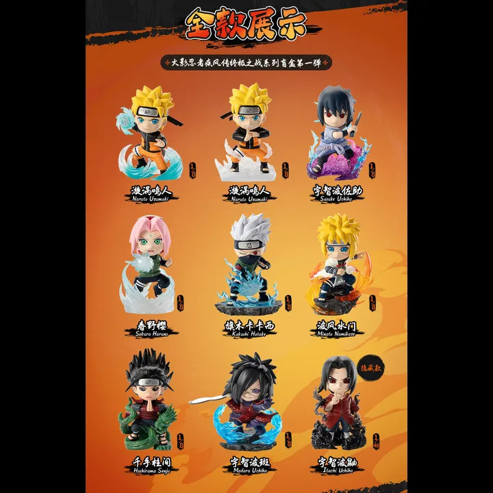 Funism Naruto Shippuden Ultimate Battle Series