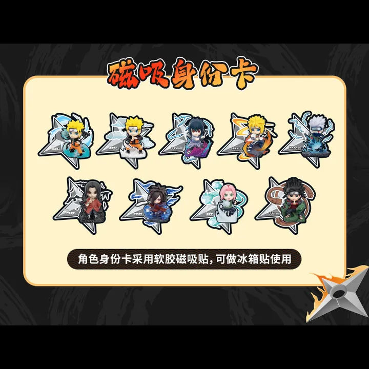 Funism Naruto Shippuden Ultimate Battle Series