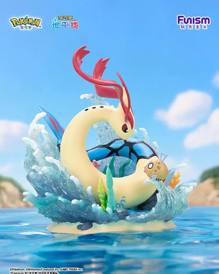 Funism Pokémon Milotic and Feebas Figure