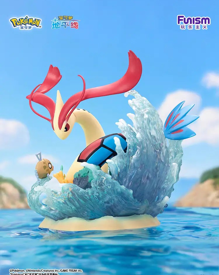 Funism Pokémon Milotic and Feebas Figure