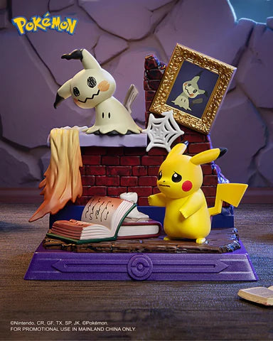 Funism Pokémon Pikachu & Friend Blind Box - Pikachu Diorama Series