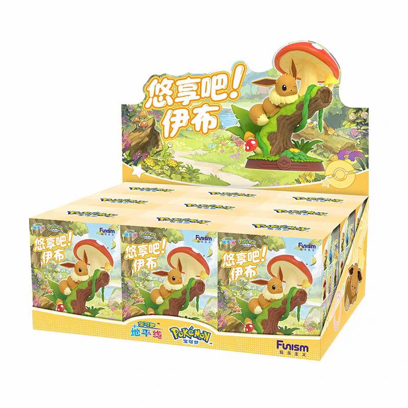 Funism Pokemon Adventure! Eevee Series Figures Blind Box