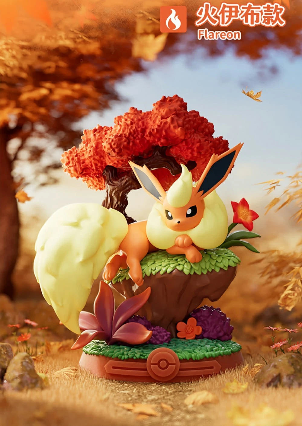 Funism Pokemon Adventure! Eevee Series Figures Blind Box