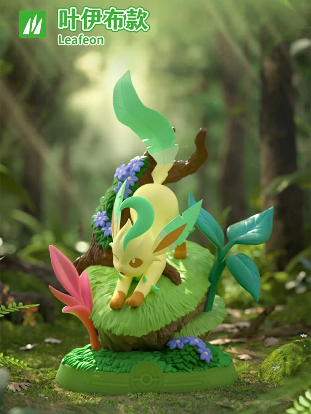 Funism Pokemon Adventure! Eevee Series Figures Blind Box