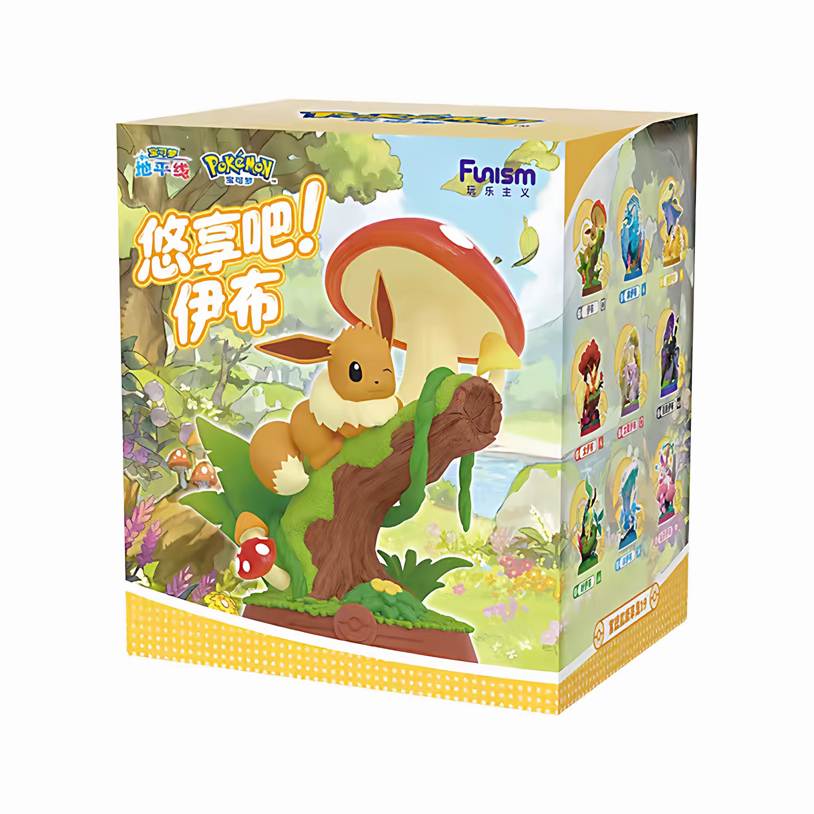 Funism Pokemon Adventure! Eevee Series Figures Blind Box