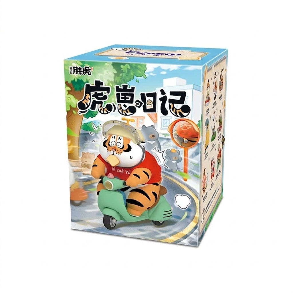 (PREORDER) Alexander The Fat Tiger - Tiger Cub Diaries Blind Box