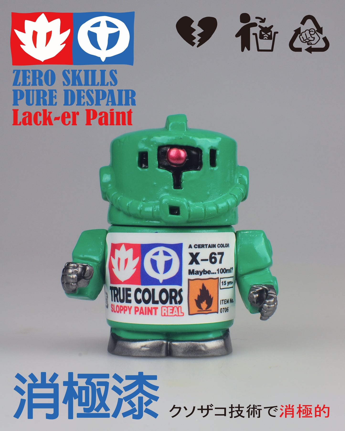 (PREORDER) Lack-er Paint Sofubi