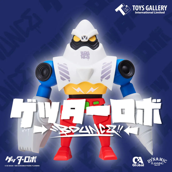 GetterRobot-Getter2_grande.