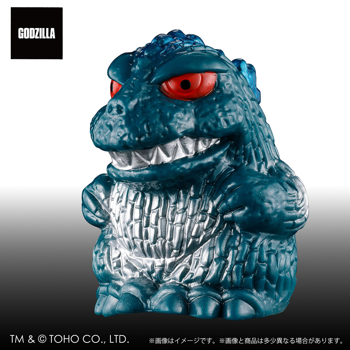PLEX Godzilla Retro Color Mini Sofvi Chronicle Collection Box of