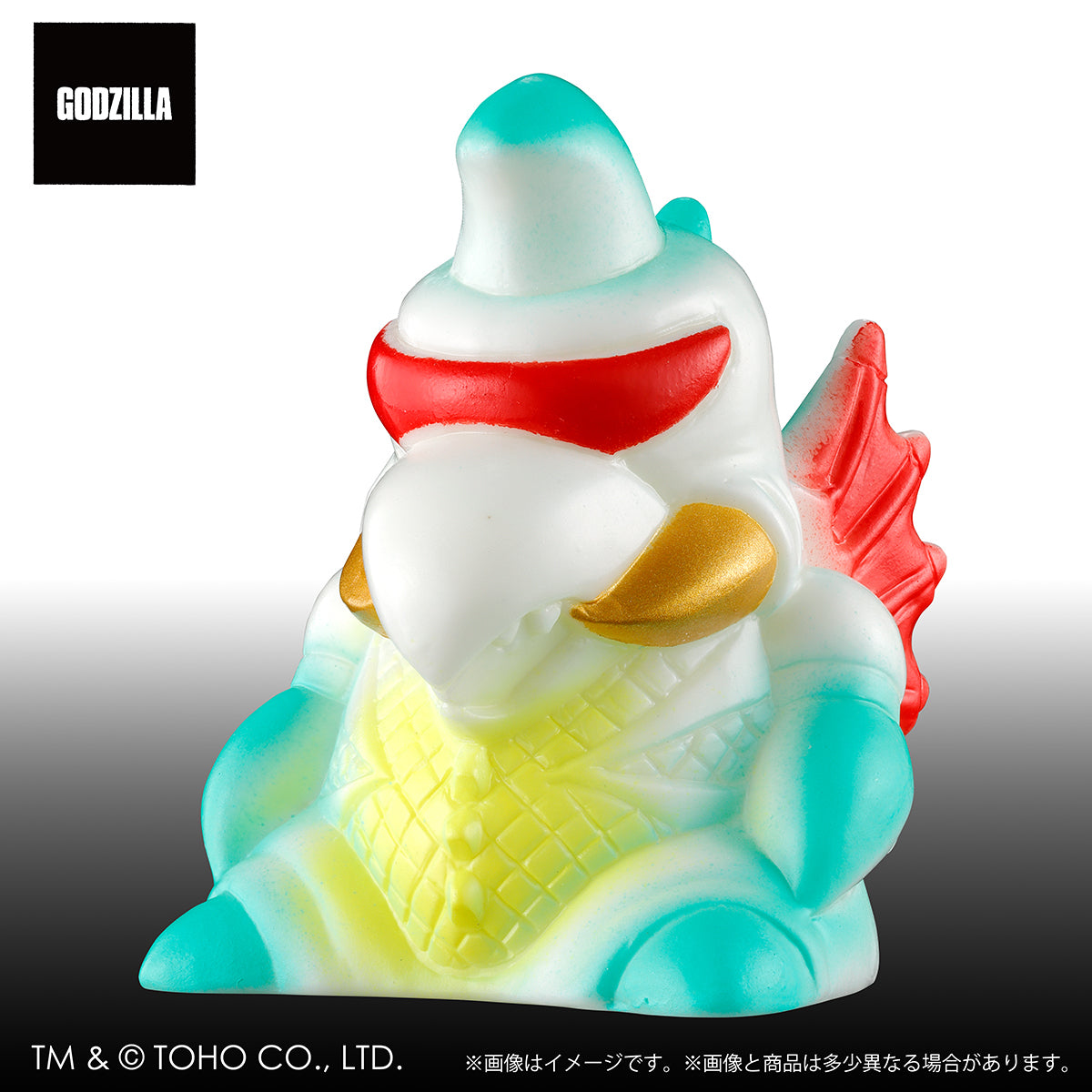 Plex Godzilla Retro Color Mini Sofvi Chronicle Collection