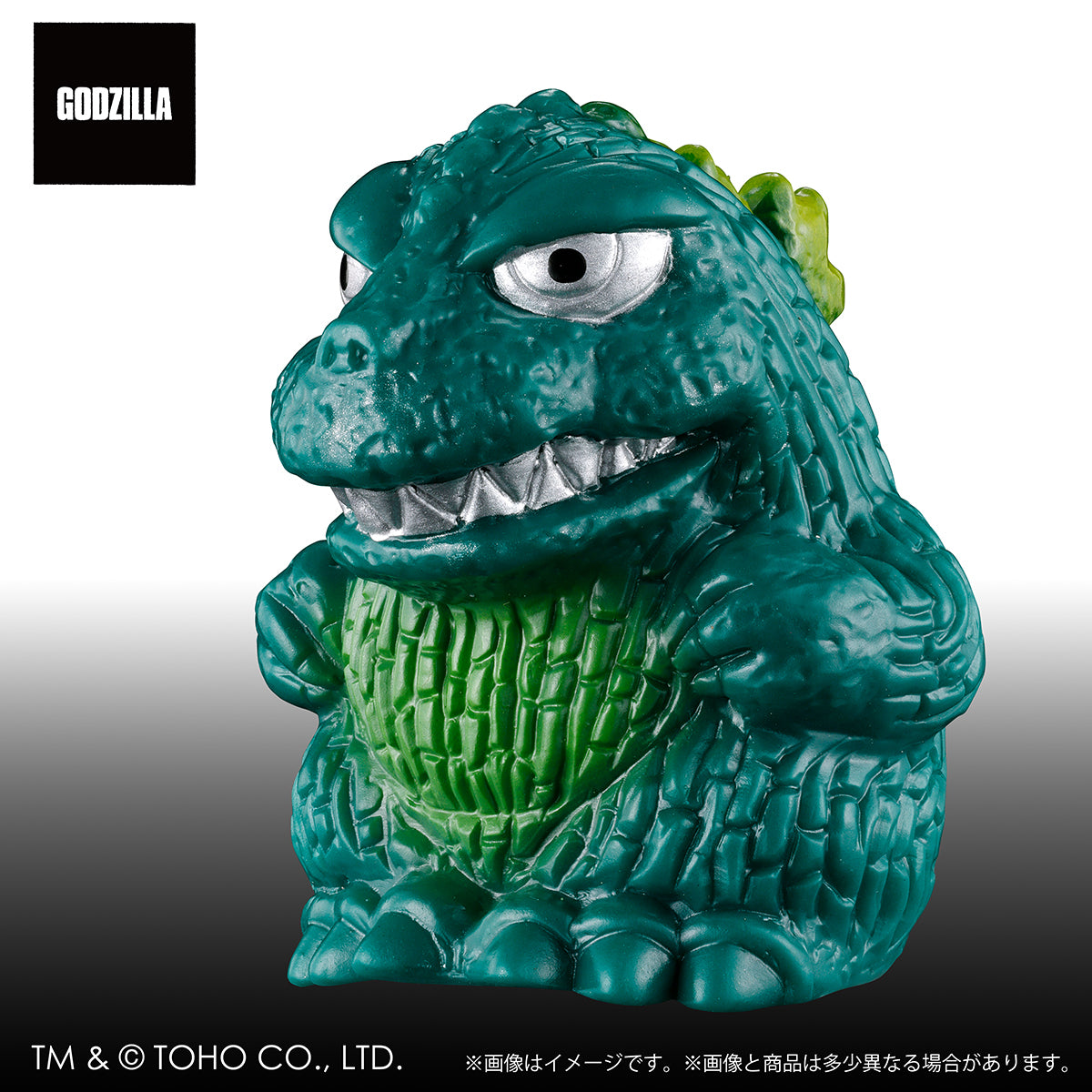 PLEX Godzilla Retro Color Mini Sofvi Chronicle Collection Box of