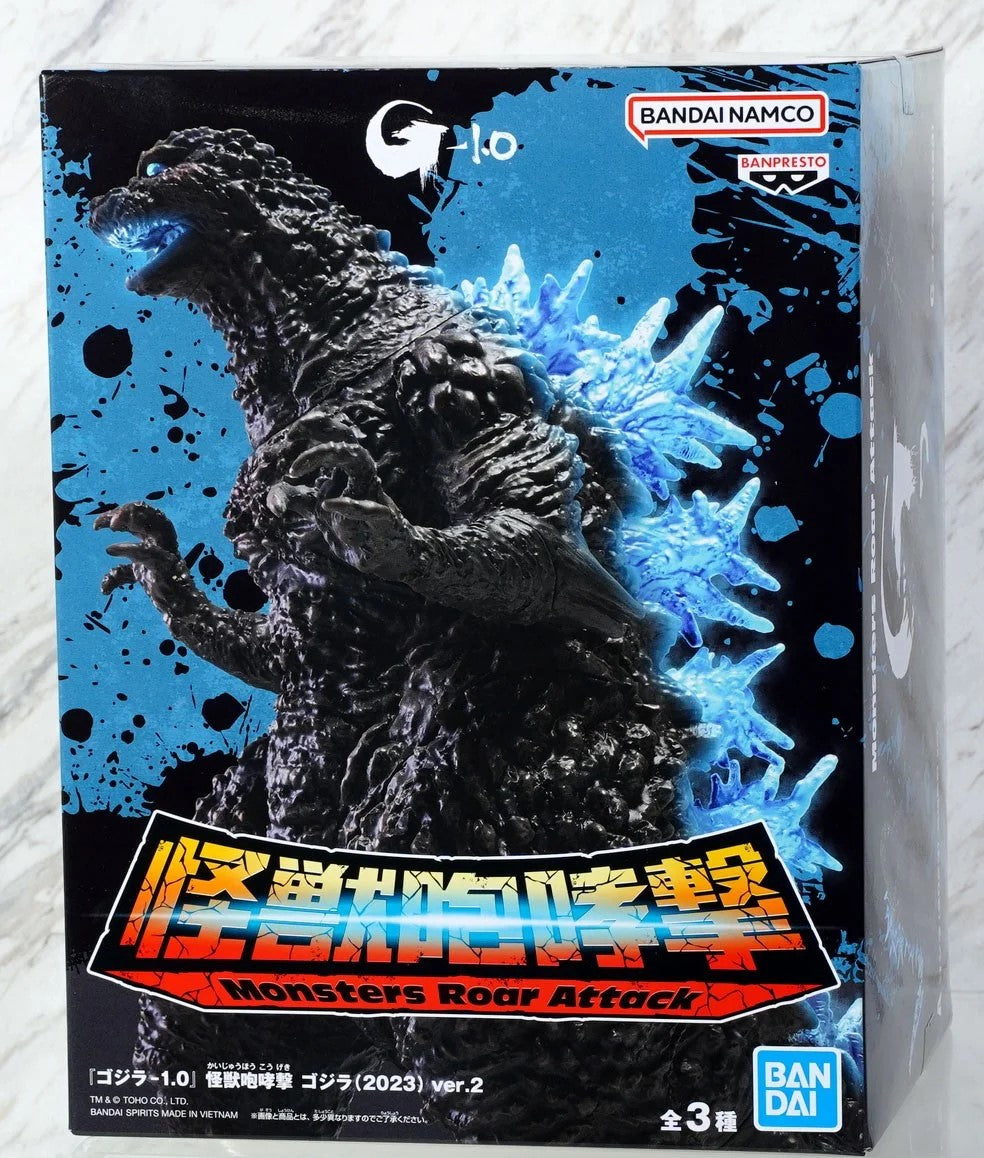 Godzilla Minus One Monsters Roar Attack Ver A