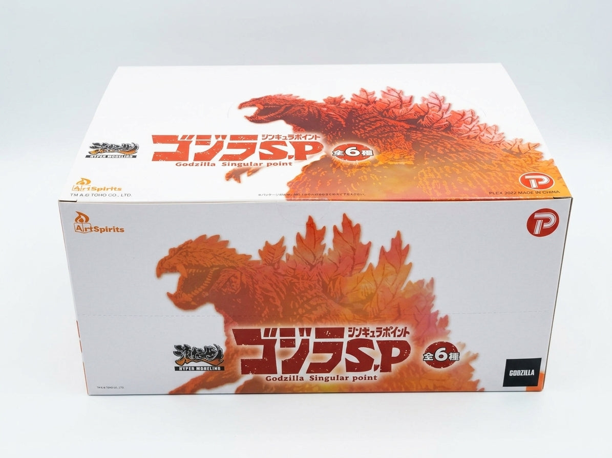 Godzilla Singular Point Hyper Modeling Series Box of 6 Figures
