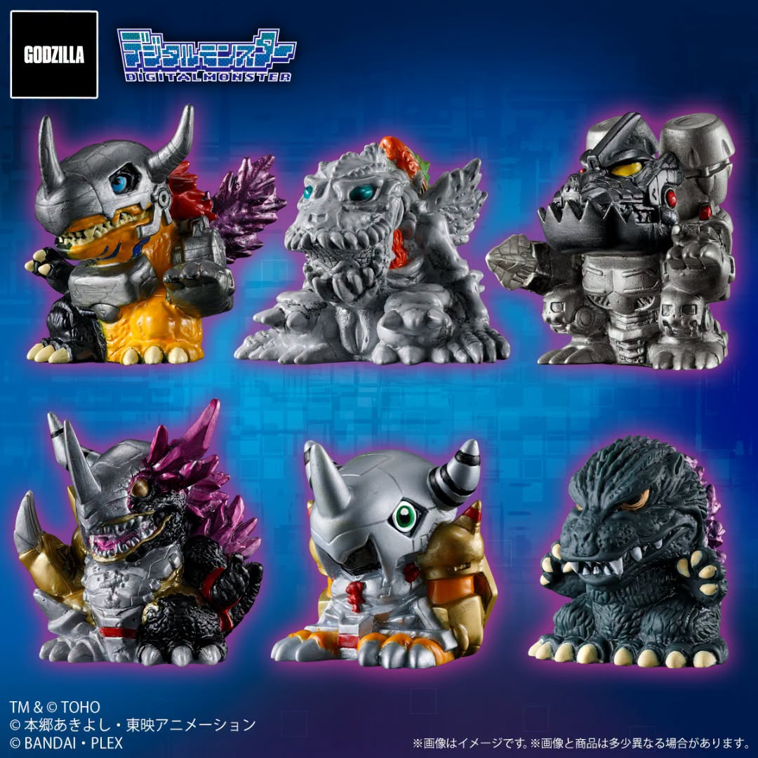 Godzilla vs Digitalmonster Mini Sofvi Chronicle 
