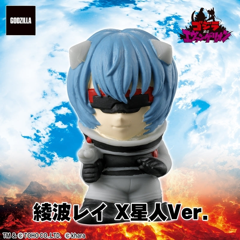 Bandai Plex Godzilla vs. Evangelion Mini Sofvi Chronicle Sofubi 
