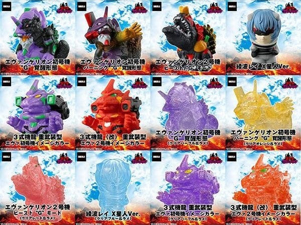 Bandai Plex Godzilla vs. Evangelion Mini Sofvi Chronicle Sofubi 
