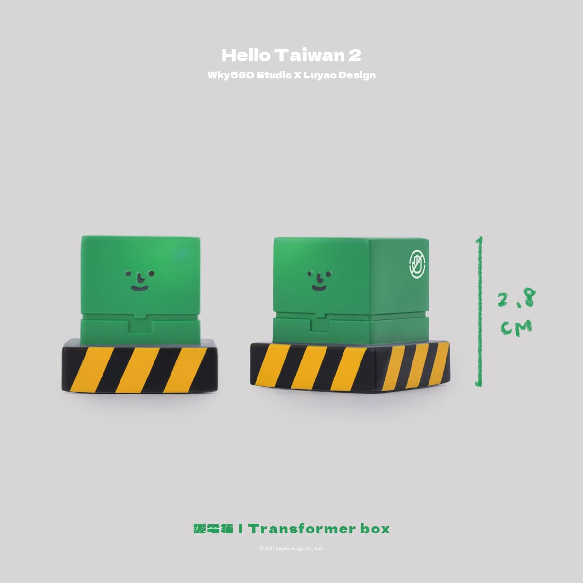 Luyao Hello Taiwan2 Traffic Series Blind Box Transformer Box