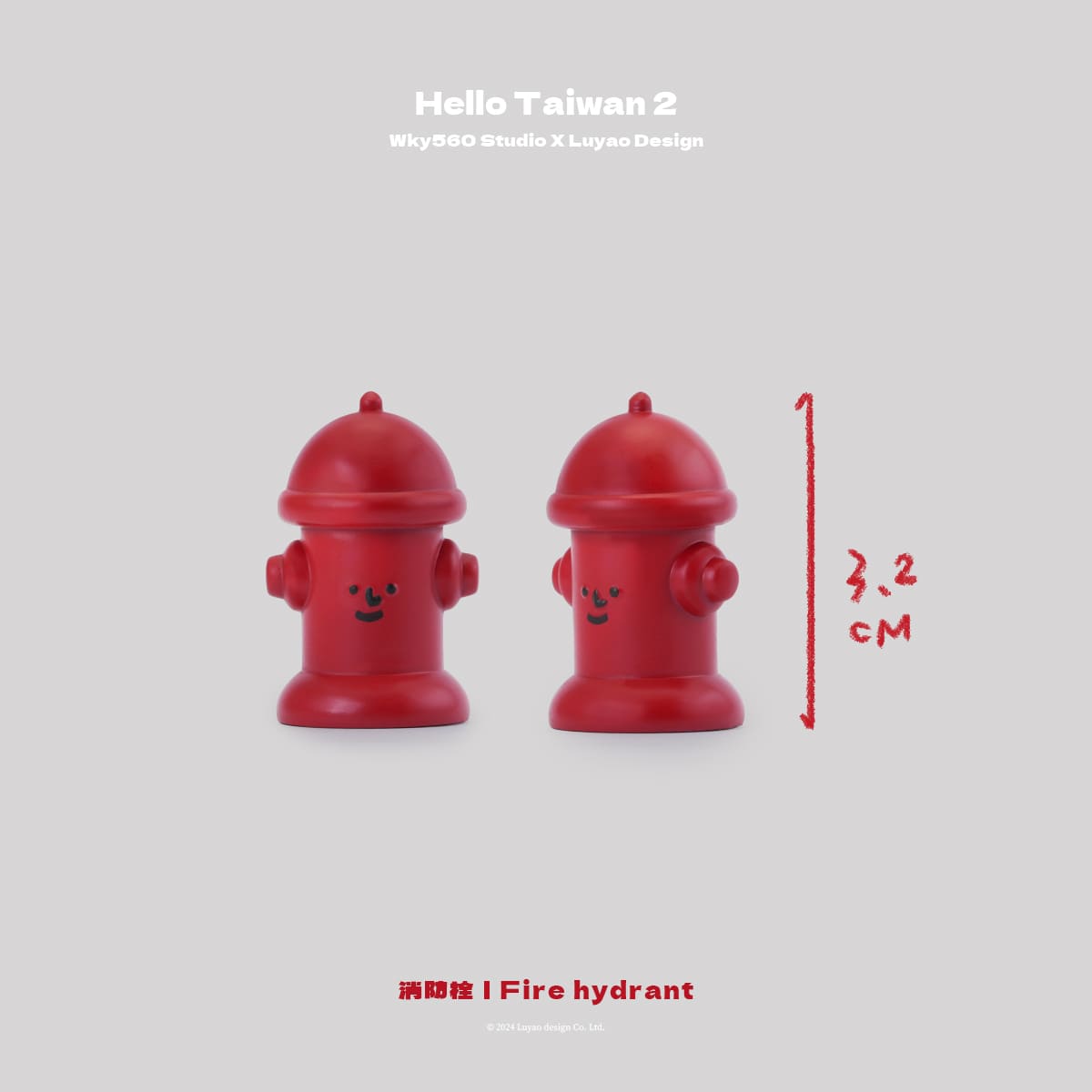 Luyao Hello Taiwan2 Traffic Series Blind Box Fire Hydrant