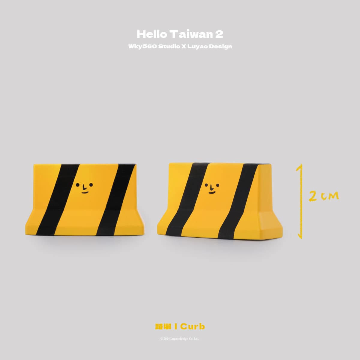 Luyao Hello Taiwan2 Traffic Series Blind Box Curb