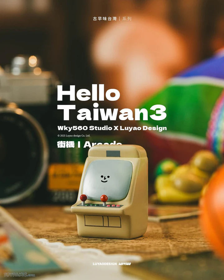 Luyao Hello Taiwan 3 Notalgia Series Blind Box Aracde