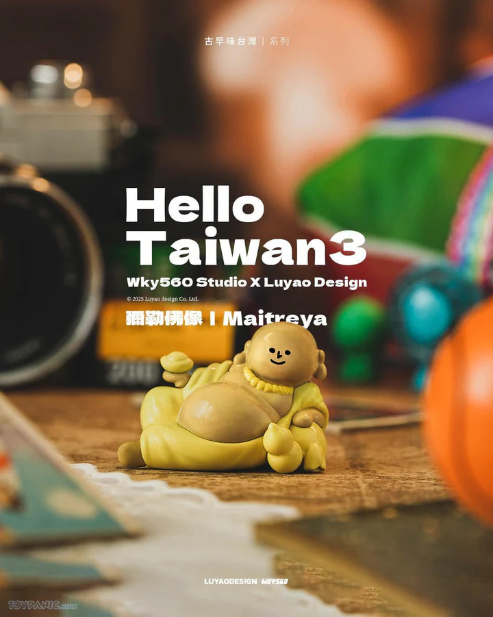 Luyao Hello Taiwan 3 Notalgia Series Blind Box Maitreya