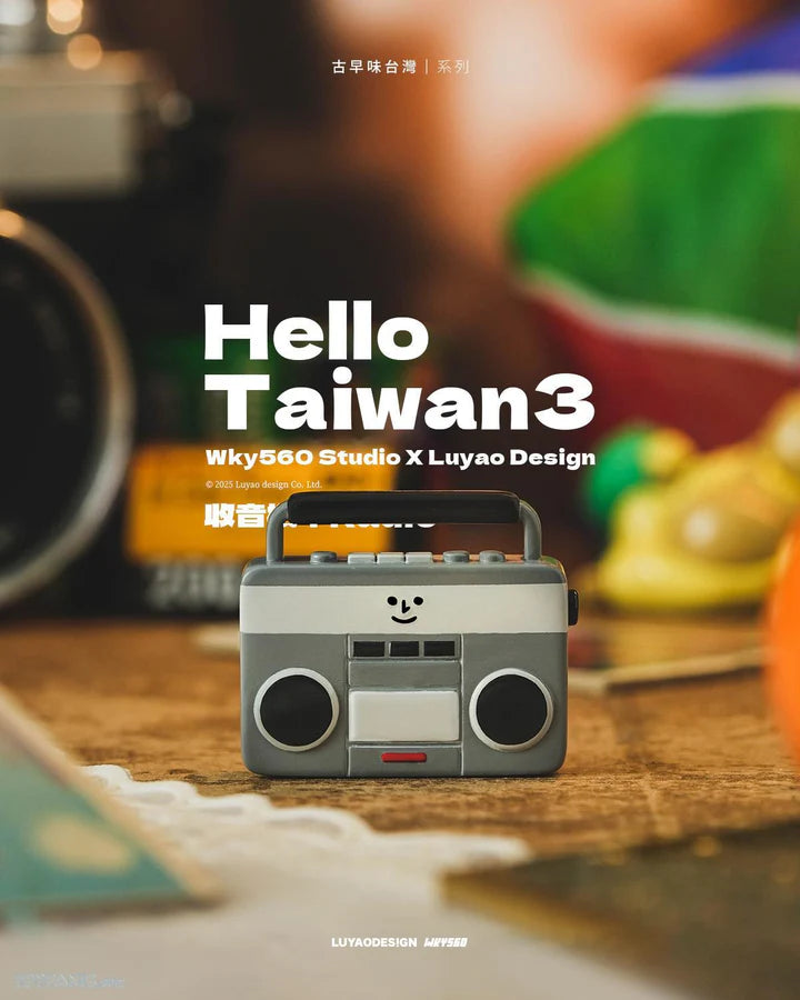 Luyao Hello Taiwan 3 Notalgia Series Blind Box Radio Player