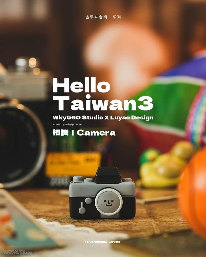 Luyao Hello Taiwan 3 Notalgia Series Blind Box Retro Camera