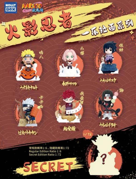 Holly Box Naruto Shippuden Ichiraku Ramen Blind Box Figures