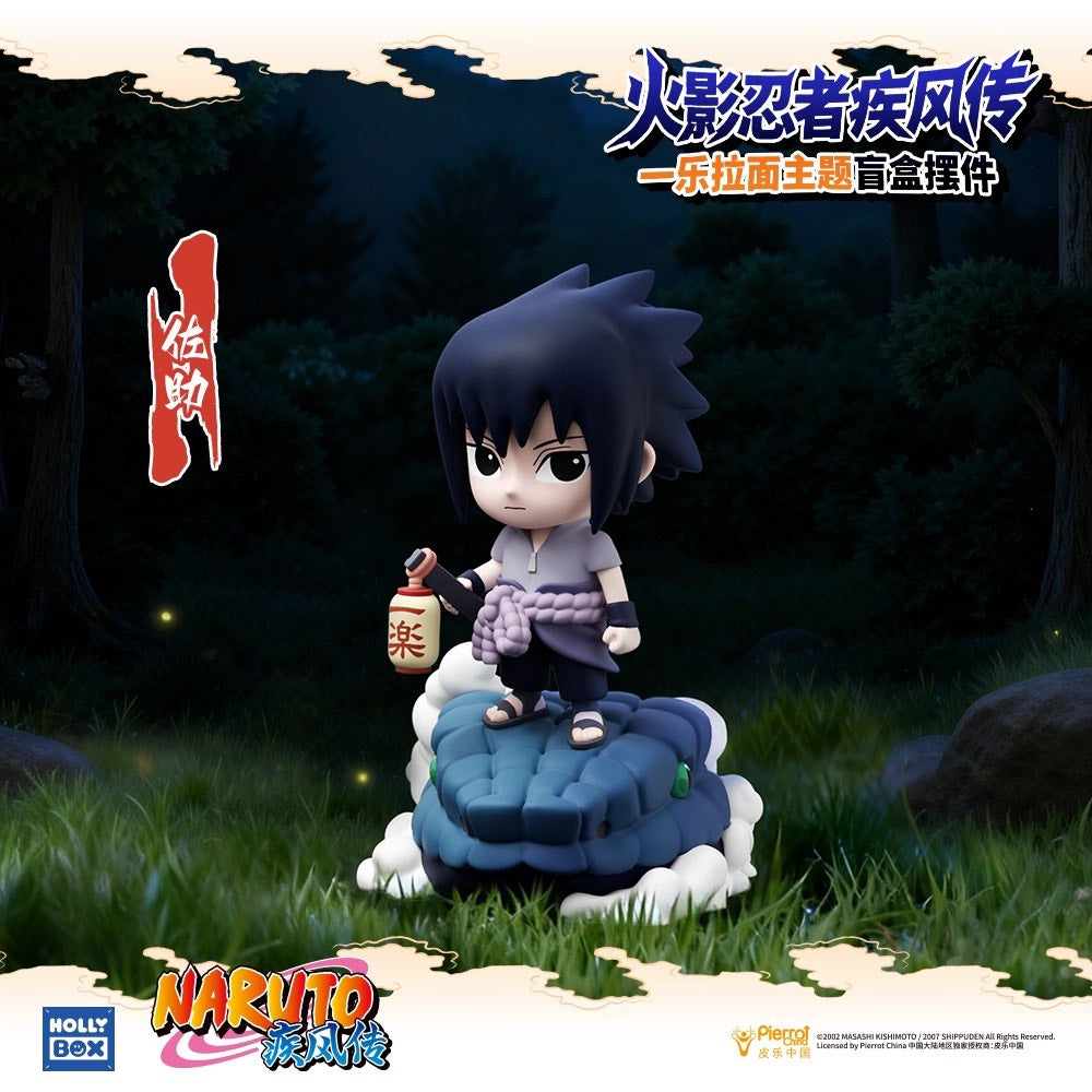 Holly Box Naruto Shippuden Ichiraku Ramen Blind Box Figures