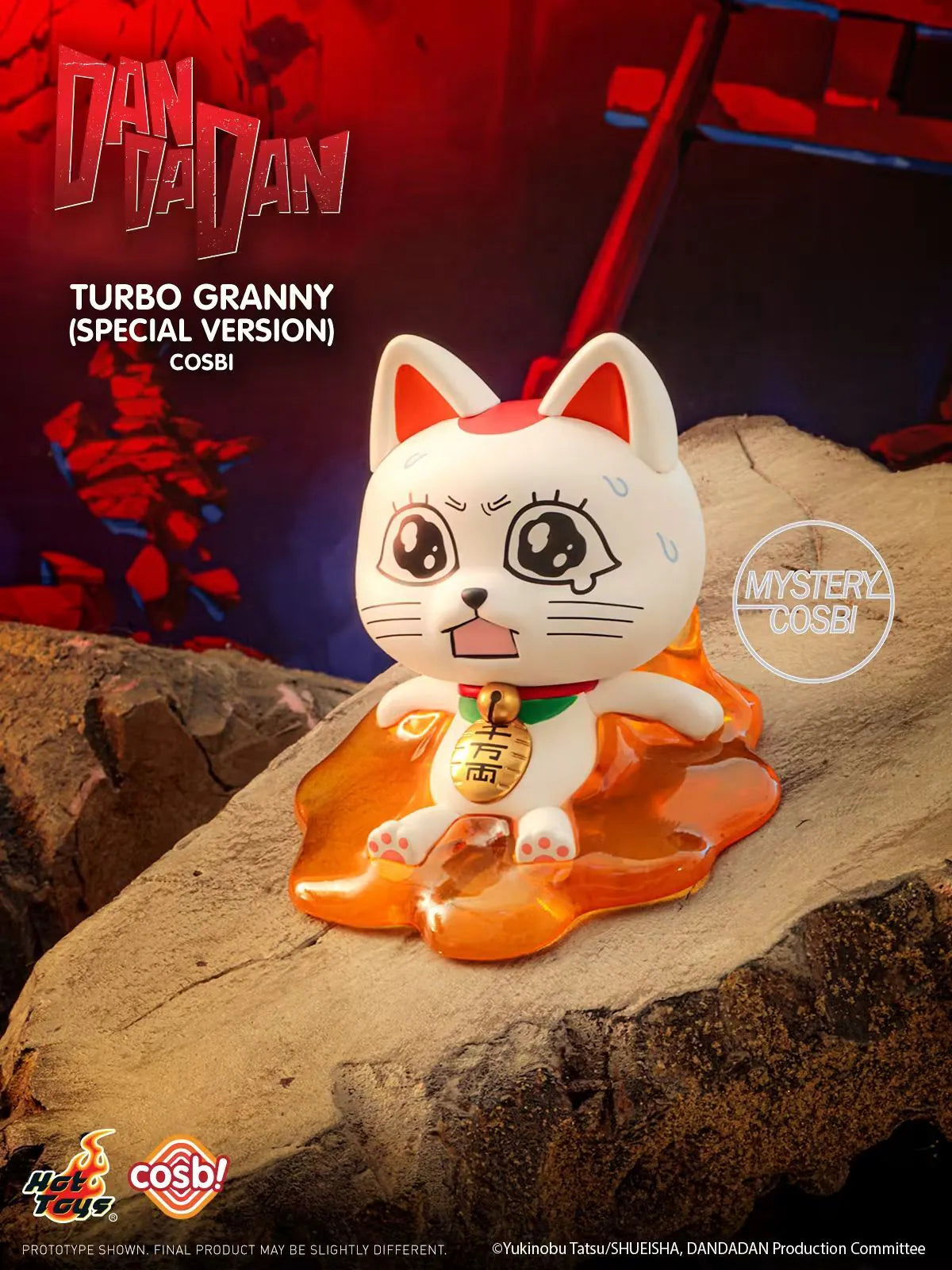 Hot Toys Dan Da Dan Cosbi Collection Series 2 Dandadan