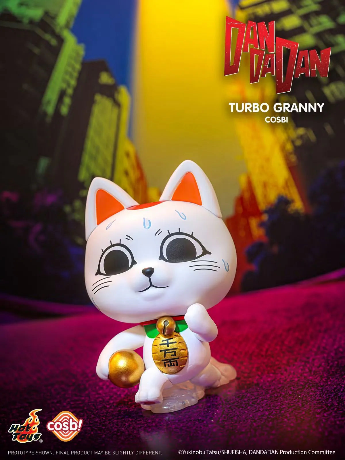 Hot Toys Dan Da Dan Cosbi Collection Series 2 Dandadan