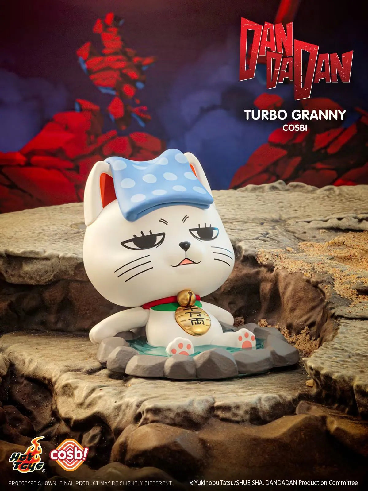 Hot Toys Dan Da Dan Cosbi Collection Series 2 Dandadan