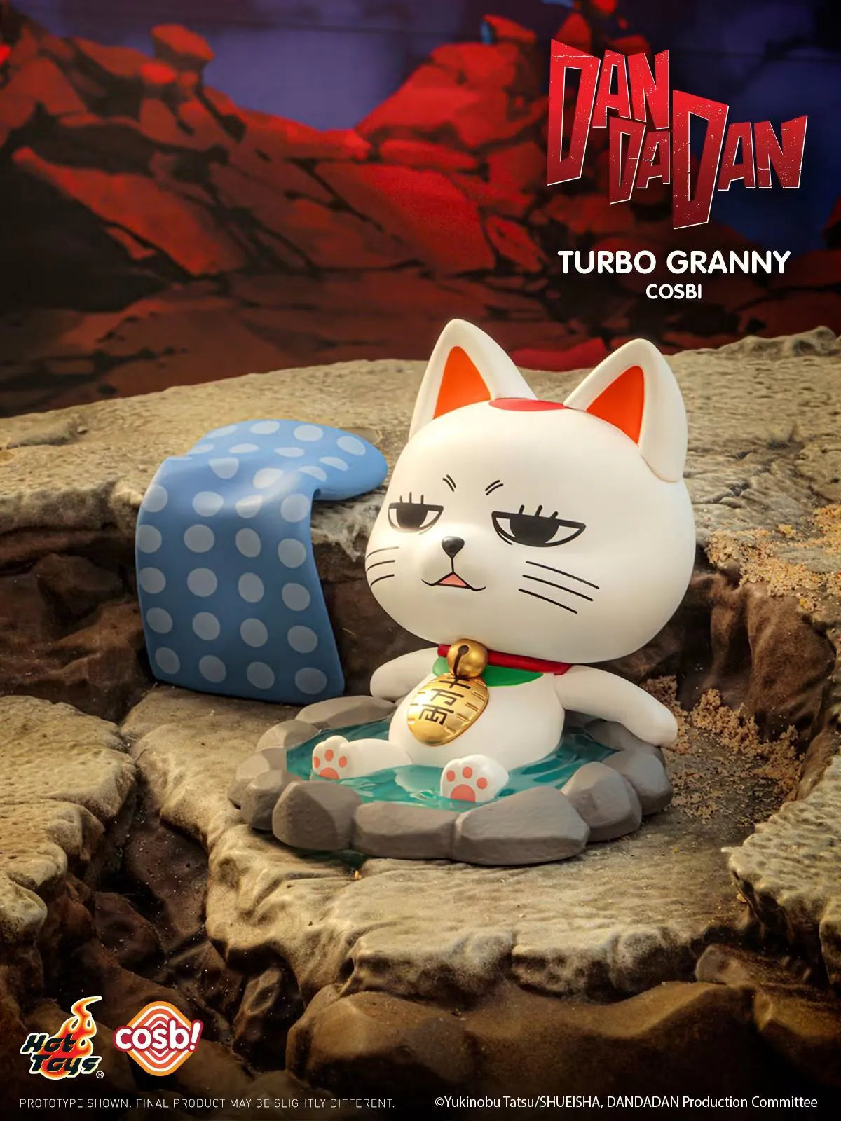 Hot Toys Dan Da Dan Cosbi Collection Series 2 Dandadan