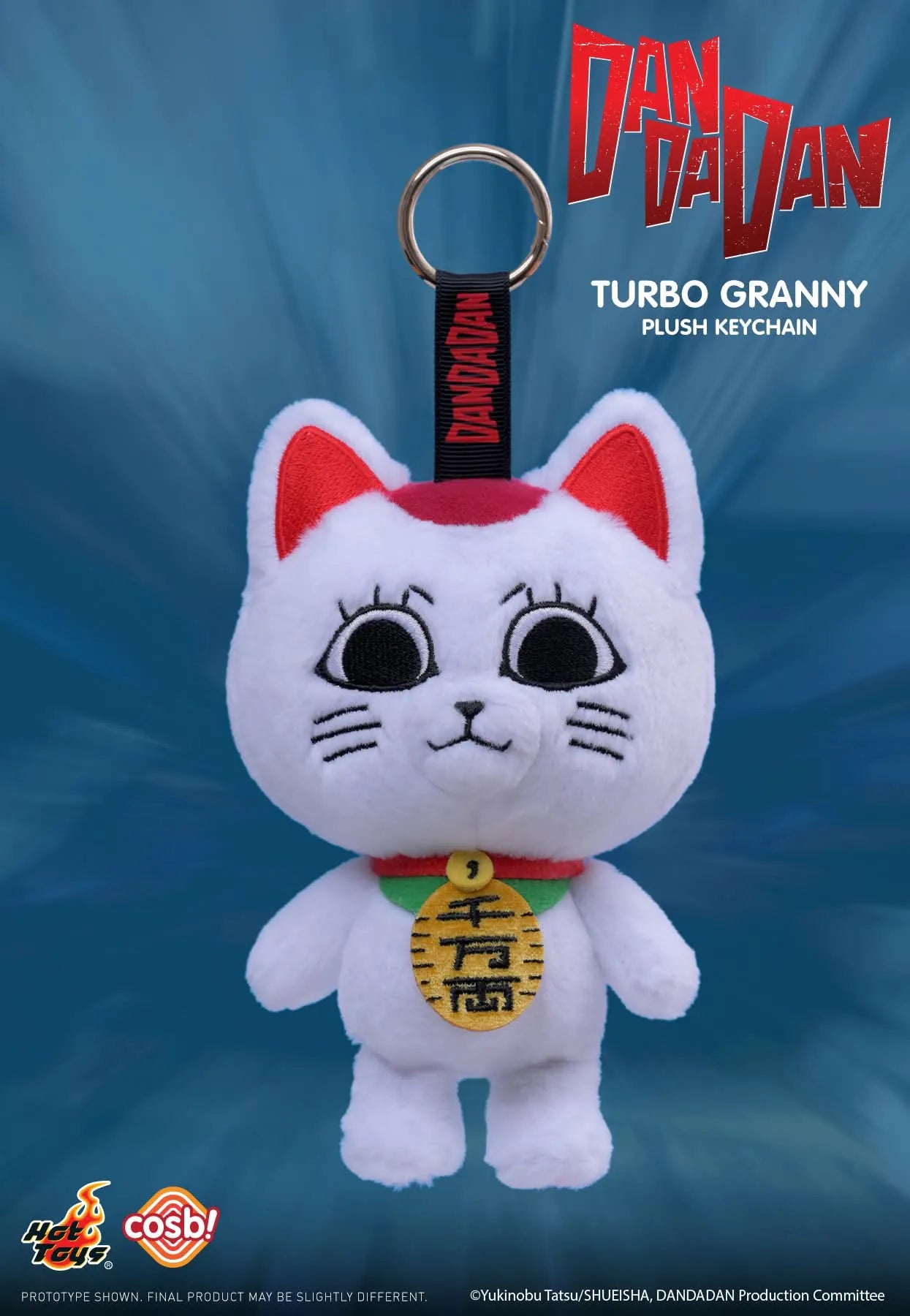 Hot Toys Dan Da Dan Turbo Granny Cosbi Plush Keychain Collection