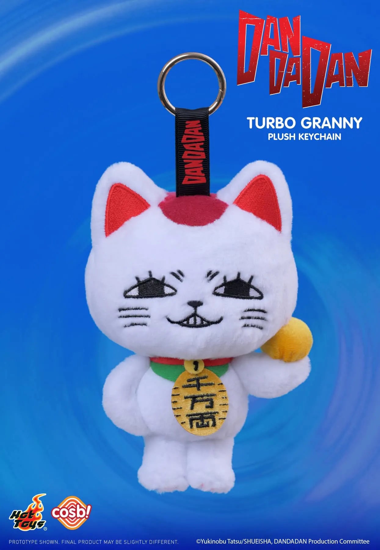 Hot Toys Dan Da Dan Turbo Granny Cosbi Plush Keychain Collection