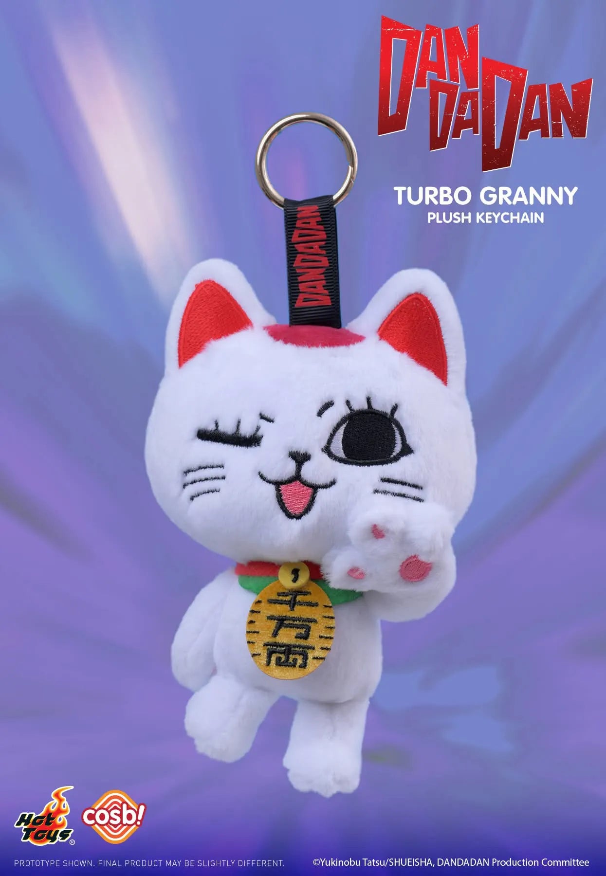 Hot Toys Dan Da Dan Turbo Granny Cosbi Plush Keychain Collection