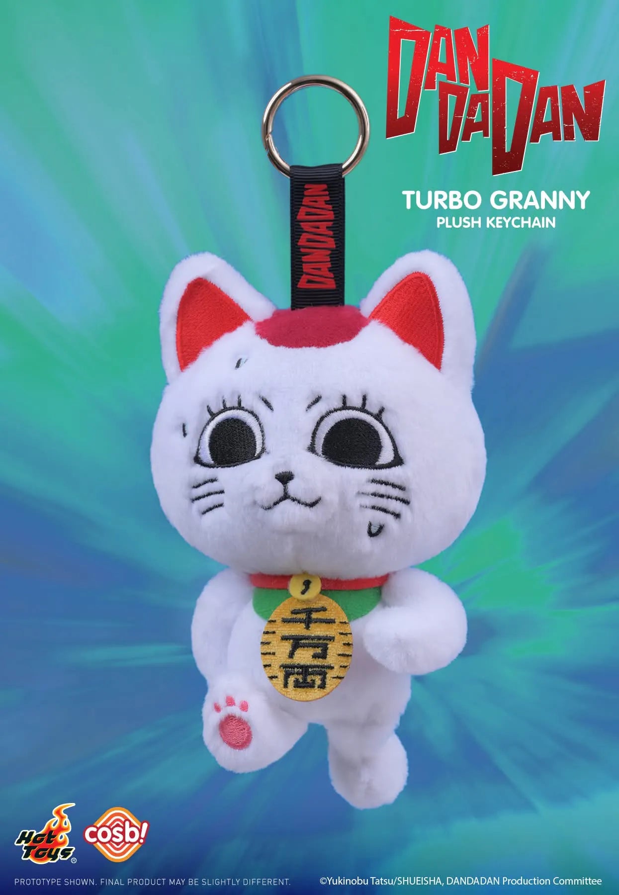 Hot Toys Dan Da Dan Turbo Granny Cosbi Plush Keychain Collection