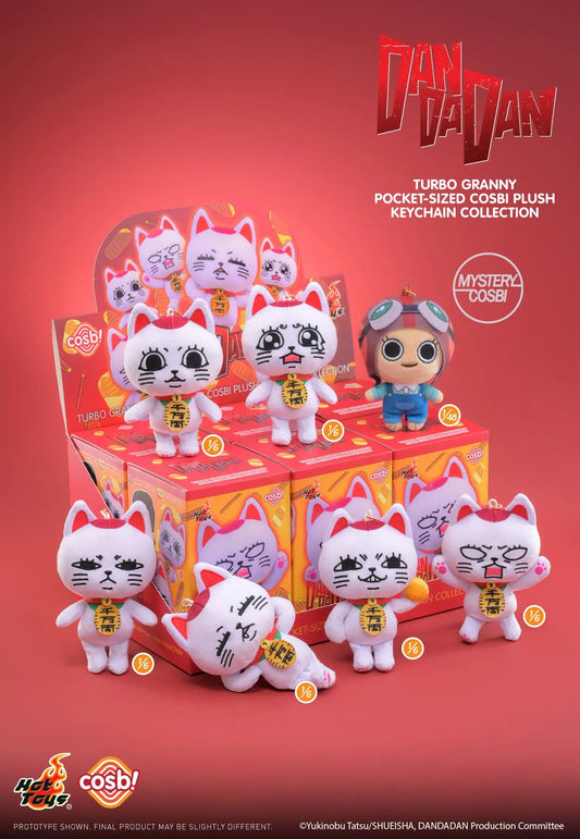 Hot Toys DanDaDan Turbo Granny Pocket Size Cosbi Plush Keychain