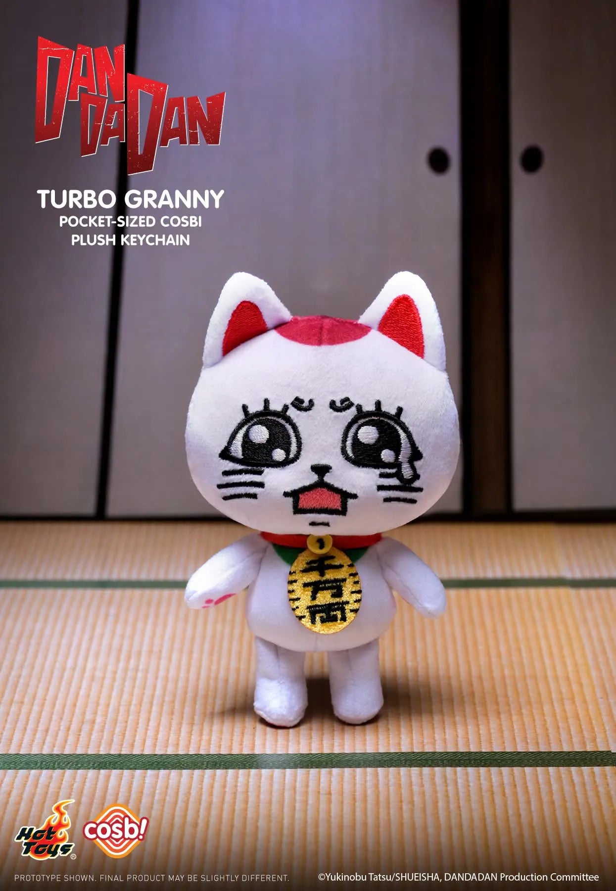 Hot Toys DanDaDan Turbo Granny Pocket Size Cosbi Plush Keychain