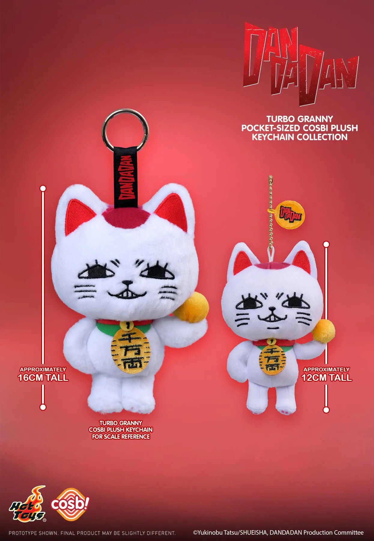 Hot Toys DanDaDan Turbo Granny Pocket Size Cosbi Plush Keychain