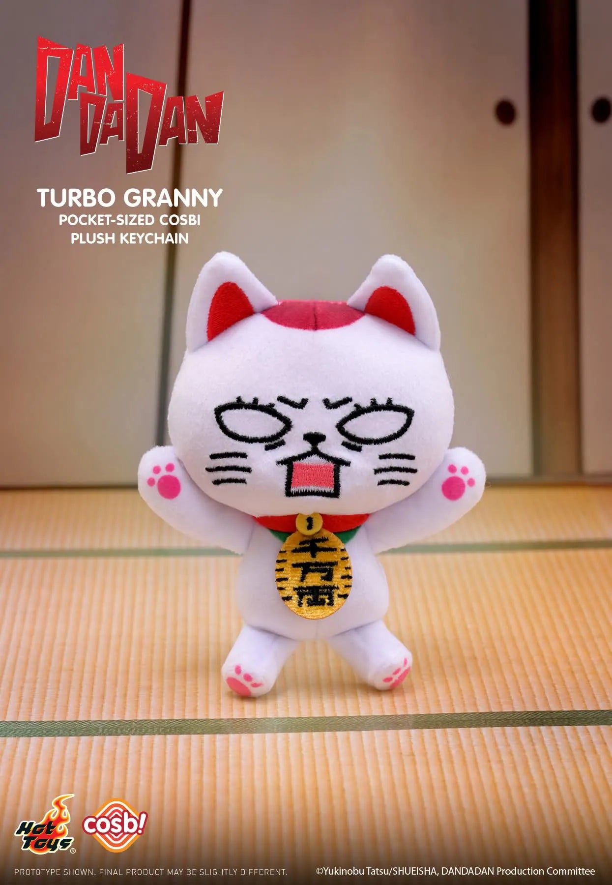 Hot Toys DanDaDan Turbo Granny Pocket Size Cosbi Plush Keychain