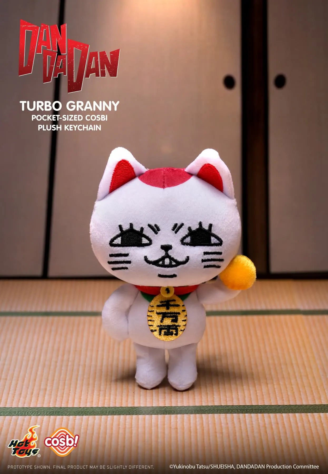 Hot Toys DanDaDan Turbo Granny Pocket Size Cosbi Plush Keychain