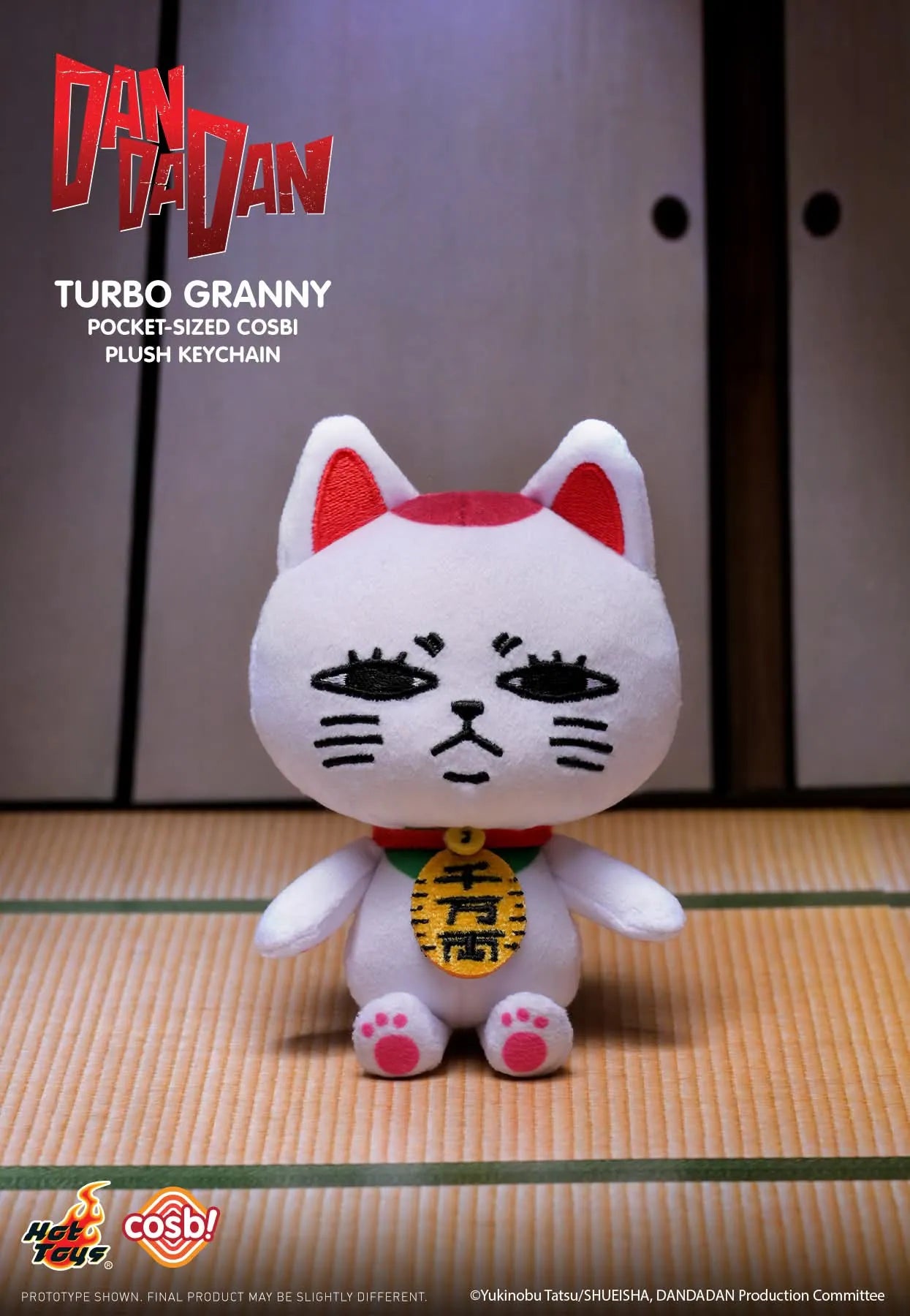 Hot Toys DanDaDan Turbo Granny Pocket Size Cosbi Plush Keychain