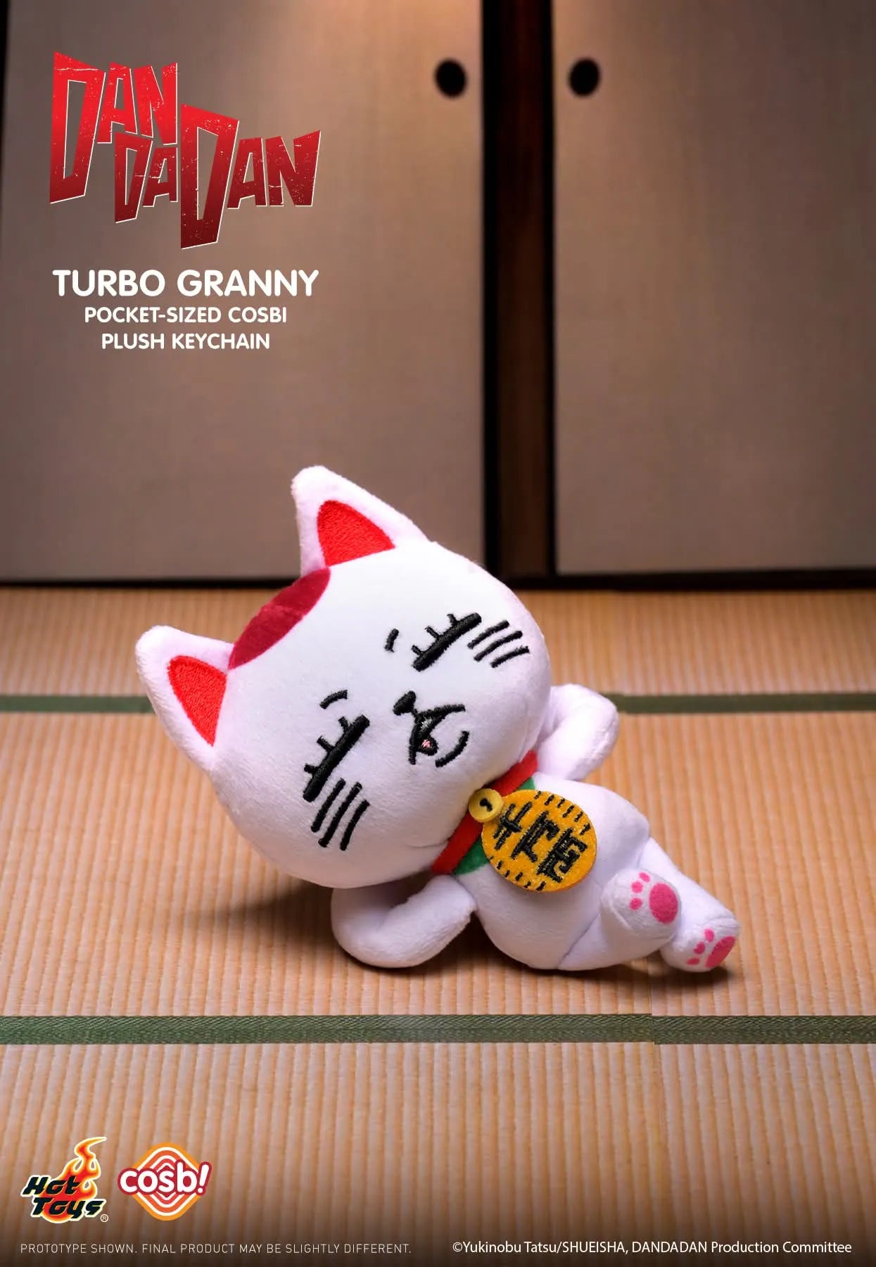 Hot Toys DanDaDan Turbo Granny Pocket Size Cosbi Plush Keychain