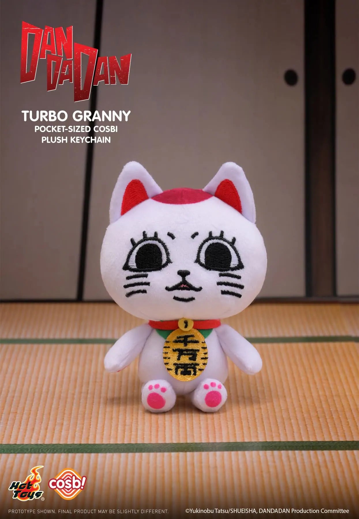 Hot Toys DanDaDan Turbo Granny Pocket Size Cosbi Plush Keychain