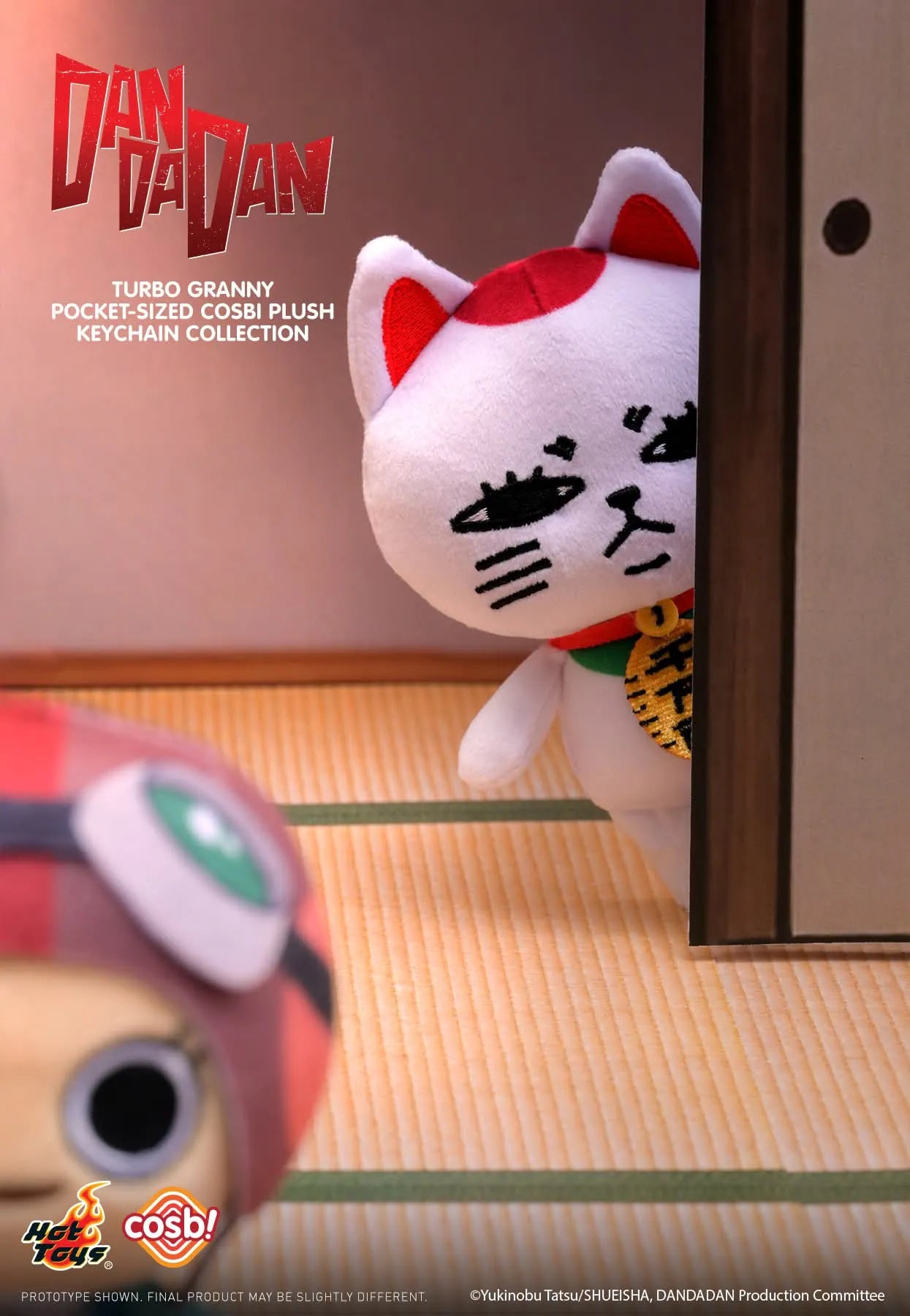 Hot Toys DanDaDan Turbo Granny Pocket Size Cosbi Plush Keychain