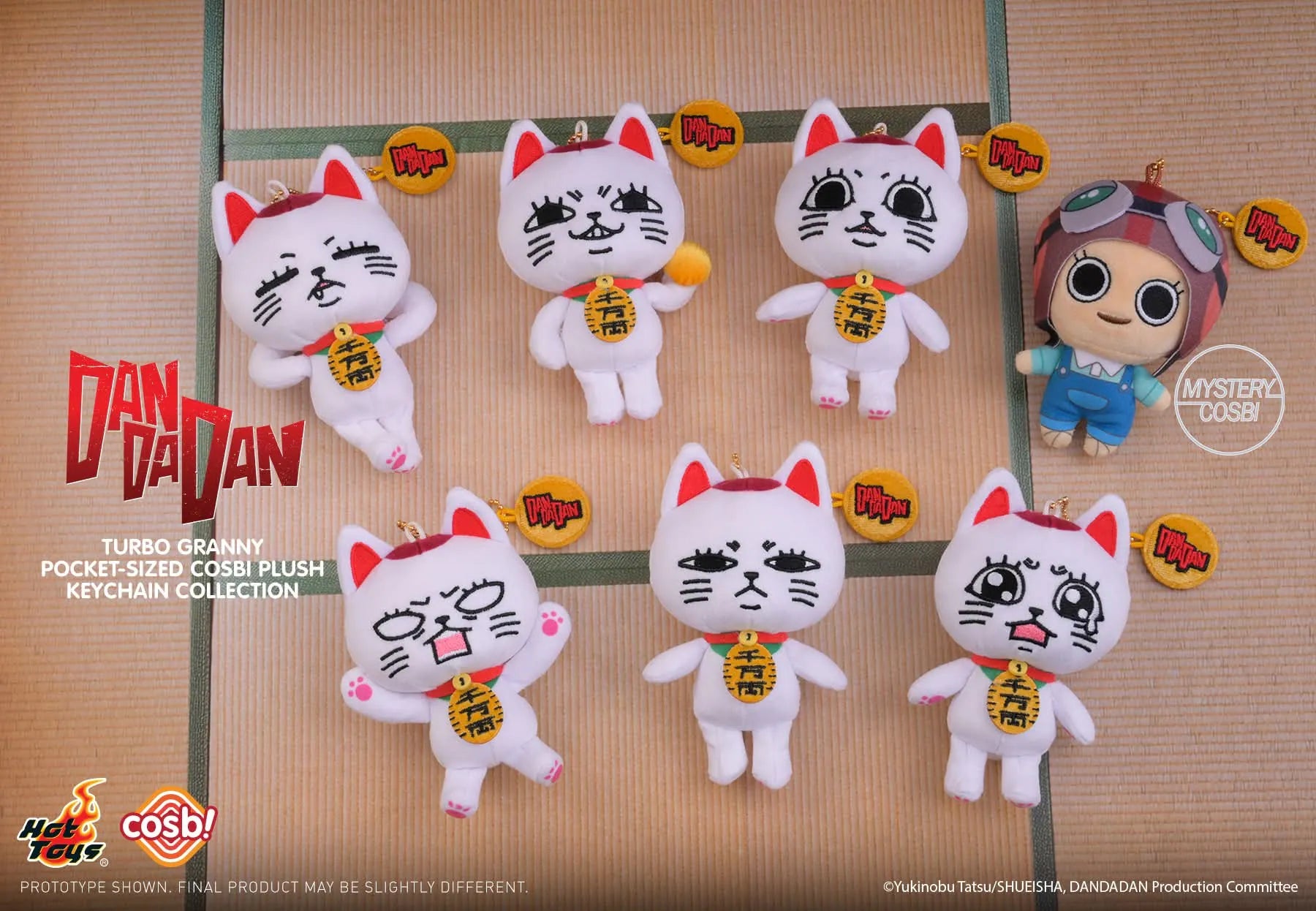 Hot Toys DanDaDan Turbo Granny Pocket Size Cosbi Plush Keychain